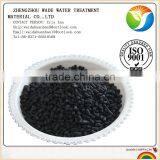 Granular Coconut Shell Based Activated Carbon for Gold Extracting, Hot Sell Activated Carbon thumbnail-3