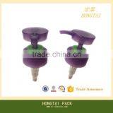 Screw Hand Soap Lotion Pump Spray,Liquid Soap Dispenser thumbnail-4