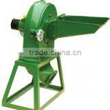 Hot Sale 9FZ-35 Fodder Crusher With High Quality