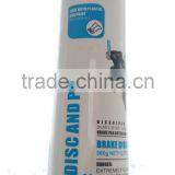 Mumeisha Treadmill Running Board High Quality Brake Disc and Pad Cleaners for Gym UMBRO Equipment 600ml thumbnail-1