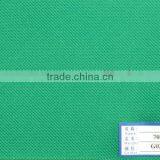100% pp Spunbond Non Woven Fabric for Sofa thumbnail-1