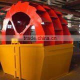 China Mini Silica Sand Washing Machines Price thumbnail-1