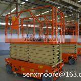 8-14m Self-propelled Scissor Aerial Work Platform