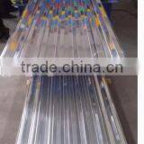 4ft x 8ft Corrugated Aluminium Roofing Sheet thumbnail-2