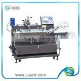 Single Color Ribbon Printing Machine thumbnail-1