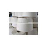 2016 New Latest Wool/Polyester Yarn thumbnail-1