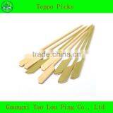 BBQ Bamboo Skewers Price thumbnail-1