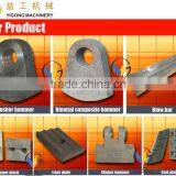 Wear Resistant Jaw Crusher Toggle Plate Whatsapp008615290435825 thumbnail-3