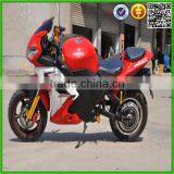 Cheap Motorcycle 250cc for Sale (M-250) thumbnail-1