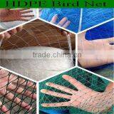 Hdpe Agricultural Bird Netting, Plastic Garden Bird Catch Net for Sale thumbnail-2