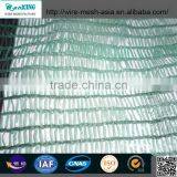 Agricultural Farm Sun Shade Net Car Park Cover thumbnail-2