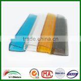 Plastic U Connector Price List.PC Accessories & Connector.PC Profile U.Clolorful Polycarbonate Profile U. thumbnail-5