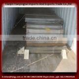 Q235low Carbon Hot Rolled Mild Steel Sheet/plate China Supplier thumbnail-2
