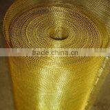 High Quality Brass Screen (factory) thumbnail-2