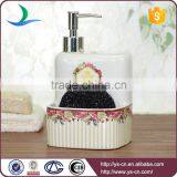 Square Colorful Stripe Floral Pattern Ceramic Handmade Lotion Dispenser thumbnail-2
