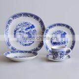 Promotional 20pcs Porcelain Cheap Dinnerware Set With Chinese Style Decal thumbnail-4