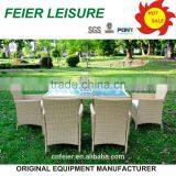 Oval PE Rattan/ Wicker Aluminum Outdoor Garden Chair thumbnail-1