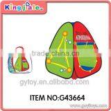 Kids Teepee Play Tent thumbnail-1