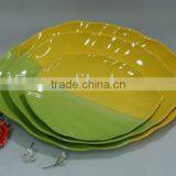 Ceramic French Style Fashion Leaf Plate thumbnail-1