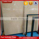 Egypt Beige Giallo Atlantide Marble With Good Price thumbnail-1