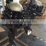 Outboard Engine 60hp 4 Stroke thumbnail-1