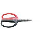 (GD-11663)7-1/2" Garden Scissors