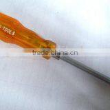 Screwdriver thumbnail-1