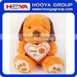 2013 New Plush Dog Toy China thumbnail-1
