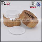 30g Wood Packaging Cream Jar Natural Skin Care Wood Packaging Cream Jar thumbnail-4