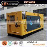 Cost-Effective Stable Quality Soundproof 15 Kva 3 Phase Generator thumbnail-6