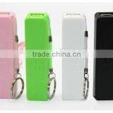 2600mAh Real Capacity Sales Promotion Gift Keychain China Cheap Power Bank for Mobile Phone thumbnail-3