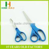 Factory Price HB-S7102B Safety And Widely Use Two Sizes Small Student Scissors thumbnail-1