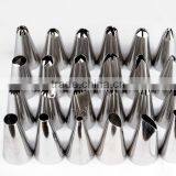 2016 New Design Cheap OEM 24 Pcs Stainless Steel Cookie Cake Tip Set Decoration as Seen on tv thumbnail-1