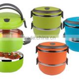 Factory sale super quality stainless steel lunch box for wholesale