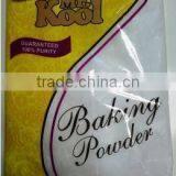 Bakery Baking Powder thumbnail-2
