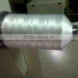 PP Yarn, Twsted thumbnail-1