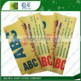 High Quality Feedstuffs PP Woven Bag thumbnail-1