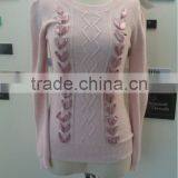 Lady Sweater Fashion Design Wool Garment Cardigan Long With Silk thumbnail-1