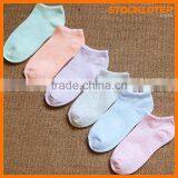 Knit Wholesale Cheap Terry Socks Stock 150904