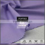 Cheap Online Fabric Store thumbnail-3