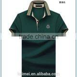 2017 Wholesale Good Quality Popular Latest Design Korean Fashion Polo Shirt thumbnail-1