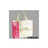Sell Non-Woven Shopping Bag thumbnail-1