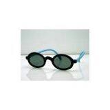 China (Mainland) Kids Sunglasses thumbnail-1