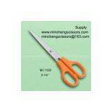 Wholesale and Supply,supply Scissors and Knife thumbnail-1
