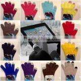 Screen Touch Yarn for Capacitive Screen Touch Gloves thumbnail-6
