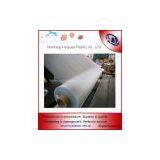 Pvc Film Manufacturer thumbnail-2