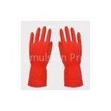 Home Red Latex Glove , Diamond Grip Latex Gloves for Gardening