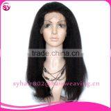 Tangle Free Brazilian Thick Human Hair Lace Front Wig thumbnail-1