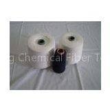 Raw White / Black Polyester Ring Spun Yarn 20s 30s 40s 50s