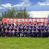 Zhengzhou Anxin Amusement Equipment Co.,Ltd company overview - view 1 thumbnail
